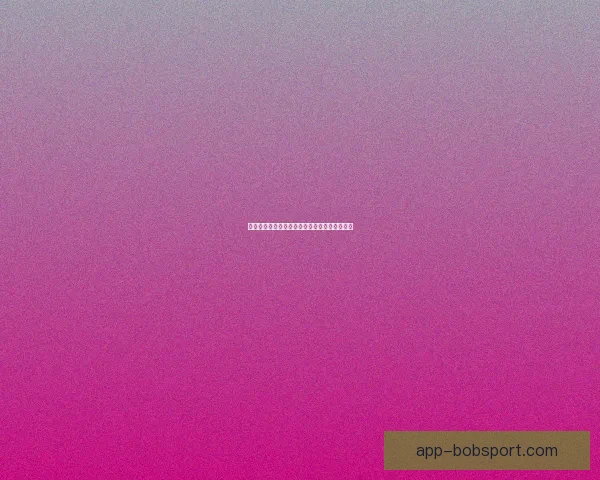 世界杯胜负精准预测指南及赛前投注策略全解析