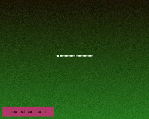 BOB体育入口全新体验指南带你轻松掌握赛事资讯与投注技巧