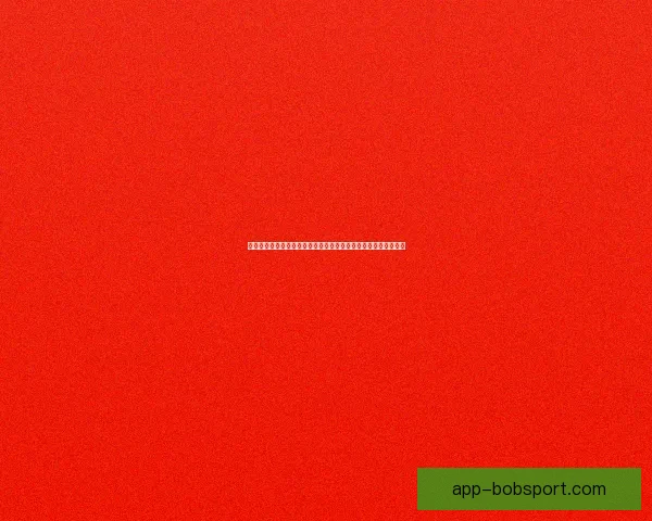 探索最优体育竞猜入口赢取精彩奖励助你轻松玩转赛事竞猜新天地