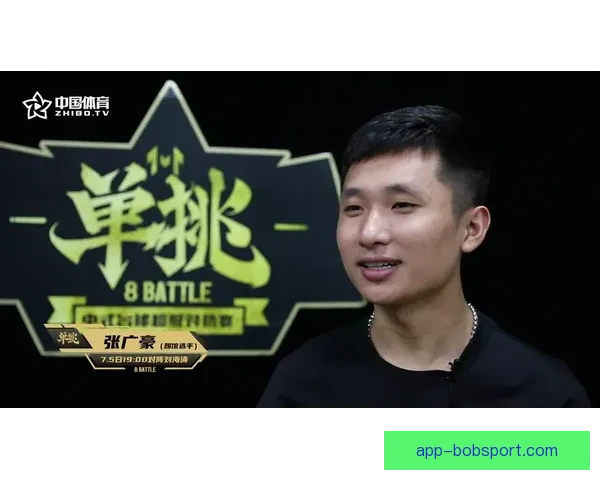 BOB体育入口全新体验指南带你轻松掌握赛事资讯与投注技巧